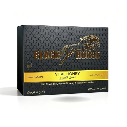 Black Horse Vital Honey Box
