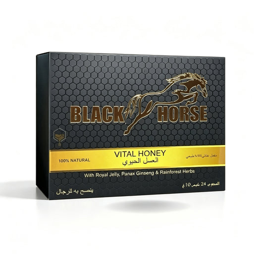 Black Horse Vital Honey Box